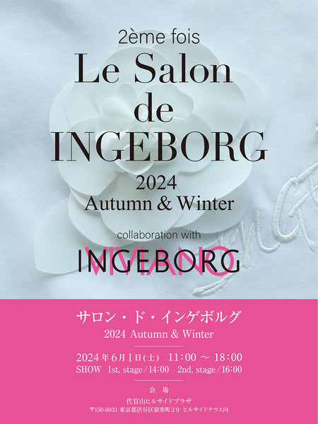 【予約】Le Salon de INGEBORG vol.2 ticket