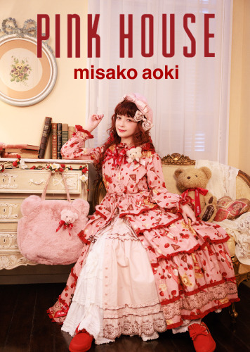 9/16(fri)NEW RELEASE 【PINK HOUSE×misako aoki】