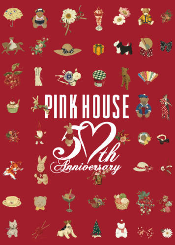 Timeless Pink House ピンクハウス50周年記念展 キャラバン展示のお知らせ