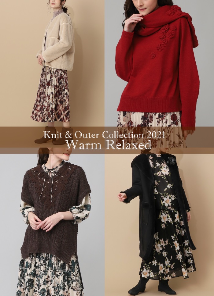 Knit & Outer Collection 2021【Warm Relaxed】